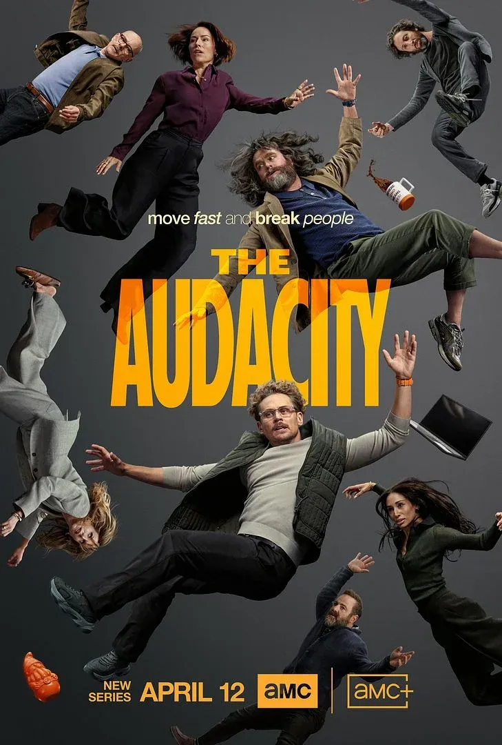 The Audacity (2026)