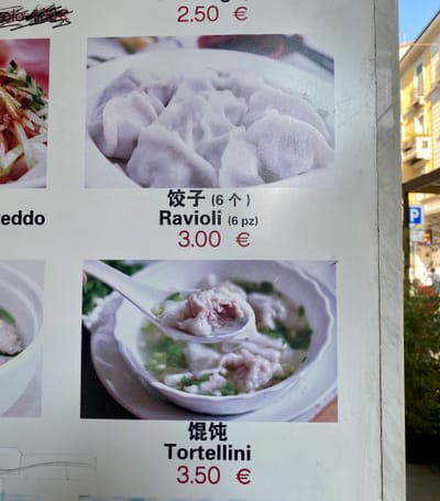 Italian Jiaozi and other links